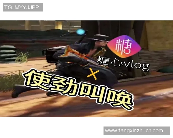 糖心vlog官网ios版本-糖心Vlog官网iOS版本—记录生活美味,尽在掌握之中-糖心vlog官网ios版本