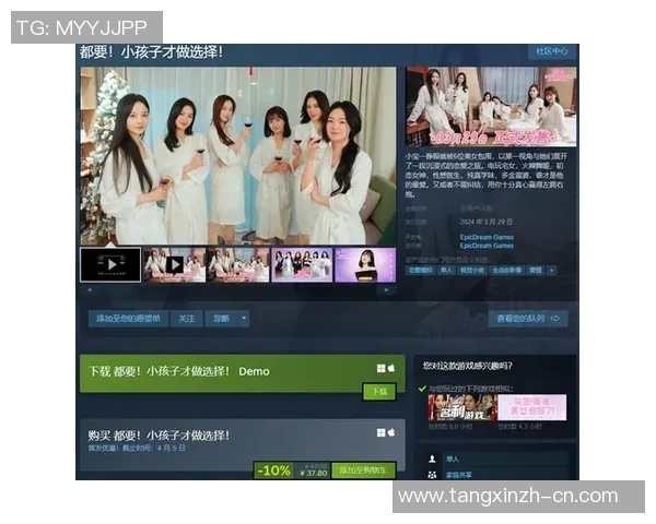 18款禁用软件app糖心vlog-探索网络边界，关于禁用软件app与糖心vlog的反思-18款禁用软件app糖心vlog