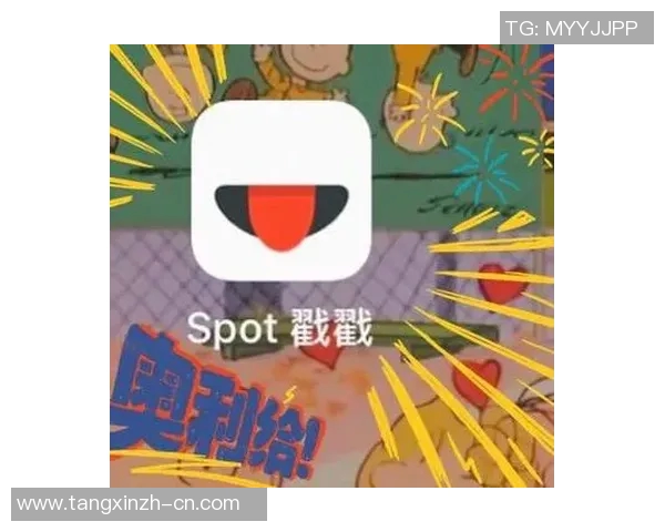 app糖心vlog-App糖心Vlog，探索生活与创意的交融之地-app糖心vlog